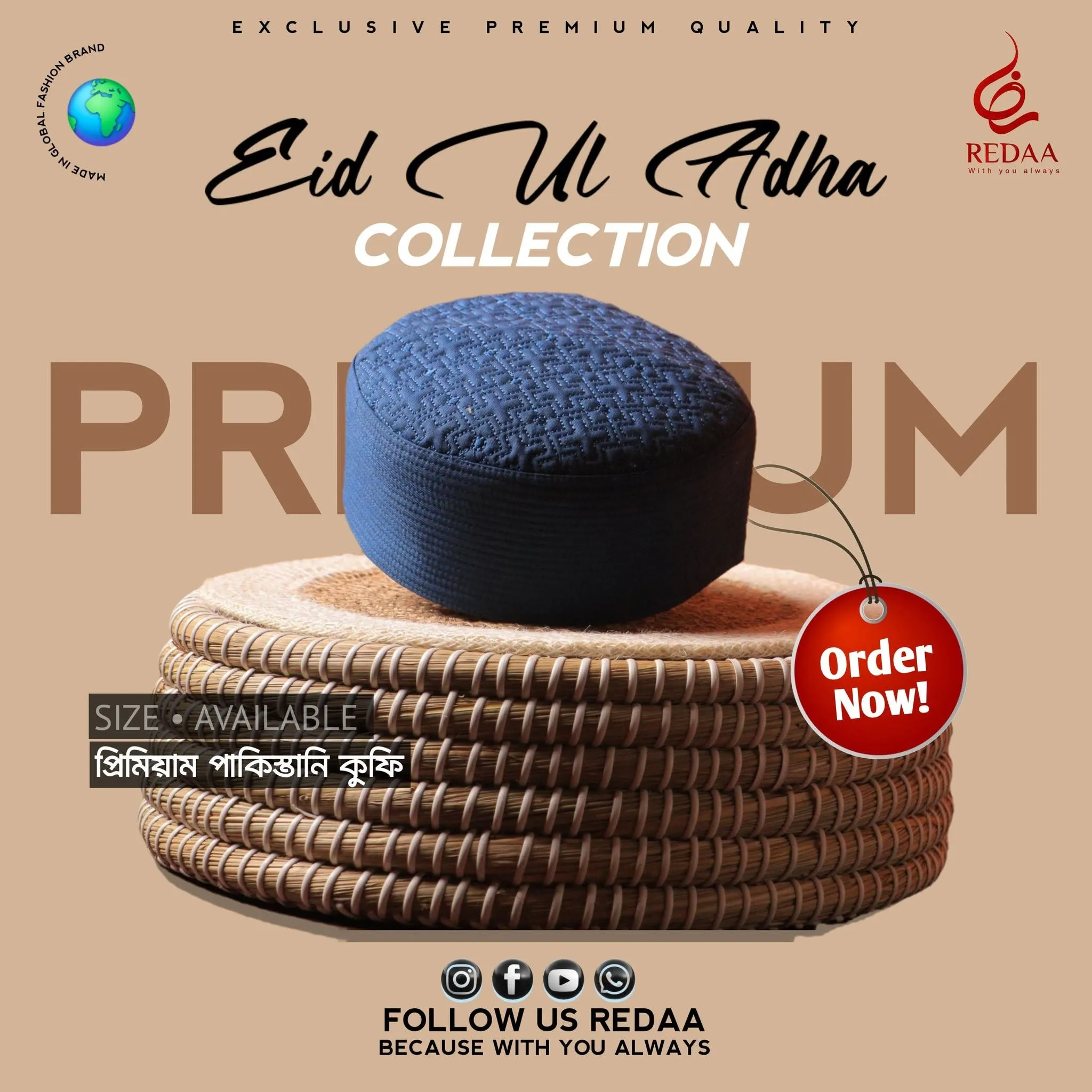 Pure Cotton Premium Rumal