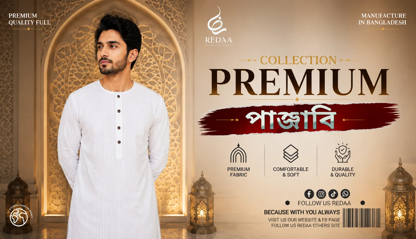 Elegant Panjabi Collection